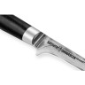 Нож обвалочный SAMURA DAMASCUS SD-0063/A