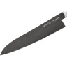 Гранд шеф нож SAMURA MO-V STONEWASH SM-0087B